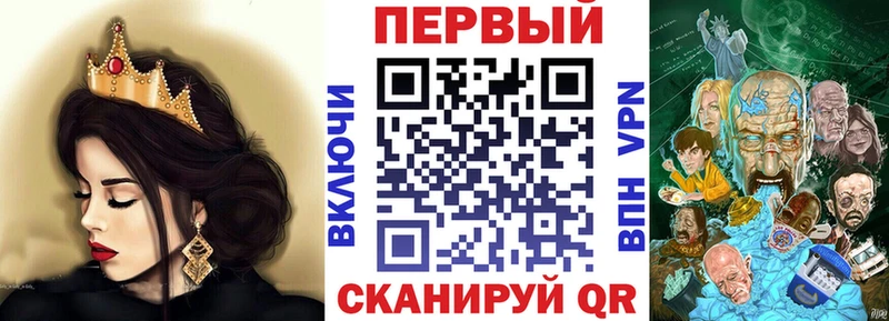 Amphetamine 98% Воронеж