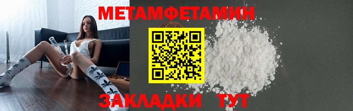 АМФ  Вход с VPN  Воронеж  АМФ VHQ 
