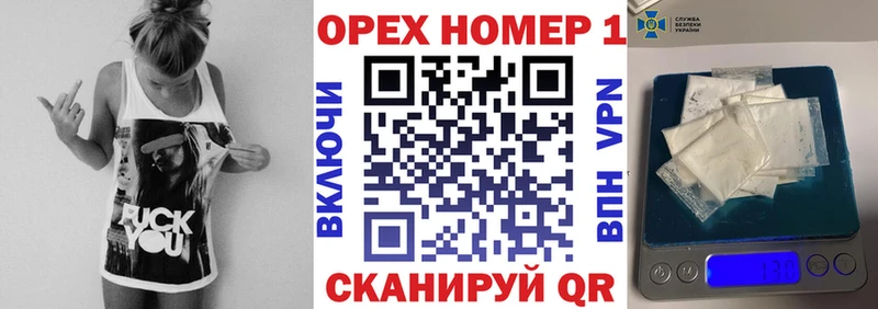 Cocaine 97%  Воронеж 