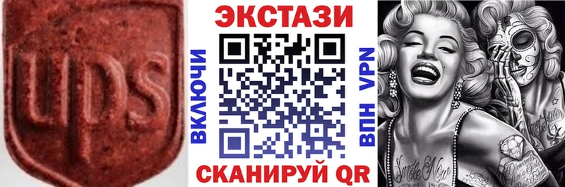 kraken ТОР  продажа наркотиков  Воронеж  Ecstasy бентли 