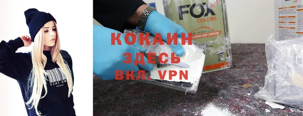 первитин Алексеевка
