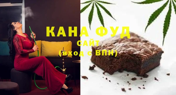 первитин Алексеевка