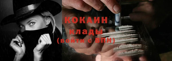 PSILOCYBIN Абинск
