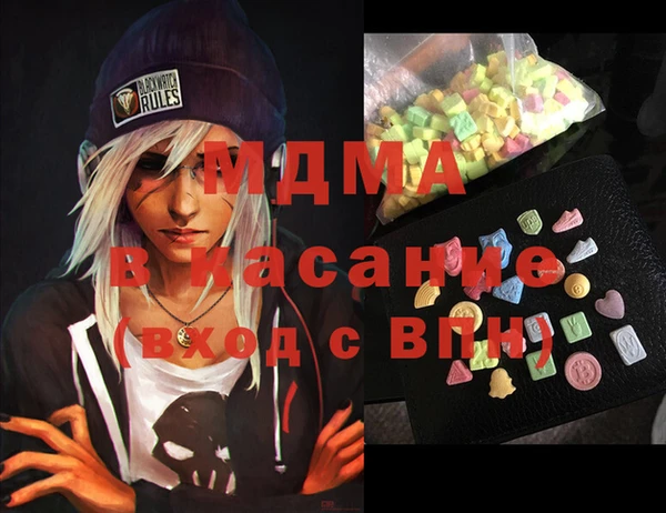 не бодяженный Алзамай