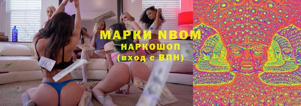 мдпв Абдулино
