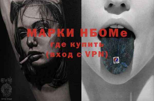 не бодяженный Алзамай