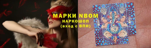 не бодяженный Алзамай