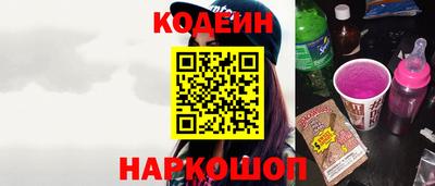 синтетический гашиш Пыть-Ях