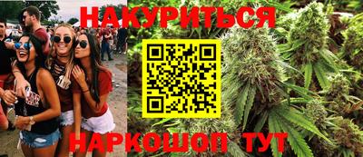 амф Пугачёв