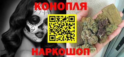 мяу мяу мука Пушкино