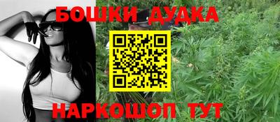 амф Пугачёв