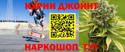 амф Пугачёв