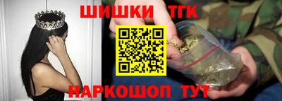 амф Пугачёв