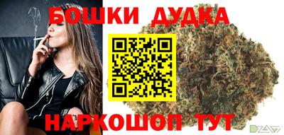 синтетический гашиш Пыть-Ях