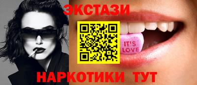 Альфа ПВП Владикавказ