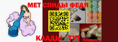 синтетический гашиш Пыть-Ях