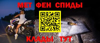 синтетический гашиш Пыть-Ях