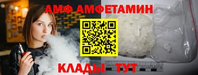 мяу мяу мука Пушкино