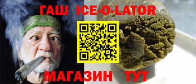 мяу мяу мука Пушкино
