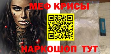 синтетический гашиш Пыть-Ях