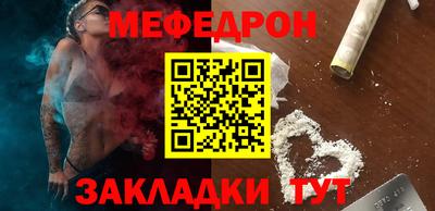 синтетический гашиш Пыть-Ях