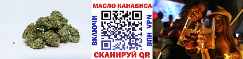 гидра   где продают   Воронеж  ТГК концентрат 