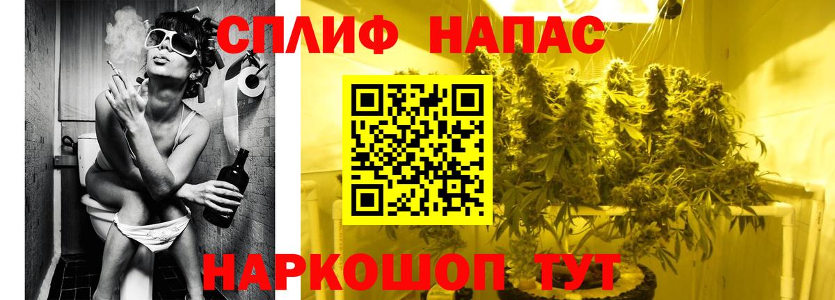 Бошки марихуана семена Воронеж