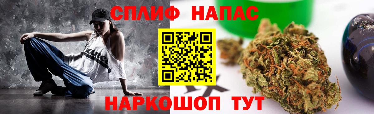 Каннабис MAZAR  Шишки марихуана Ganja  Воронеж  Вход с VPN 